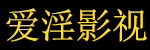 重返人生,欧洲热门影院,2026电影,智能中文字幕精准匹配